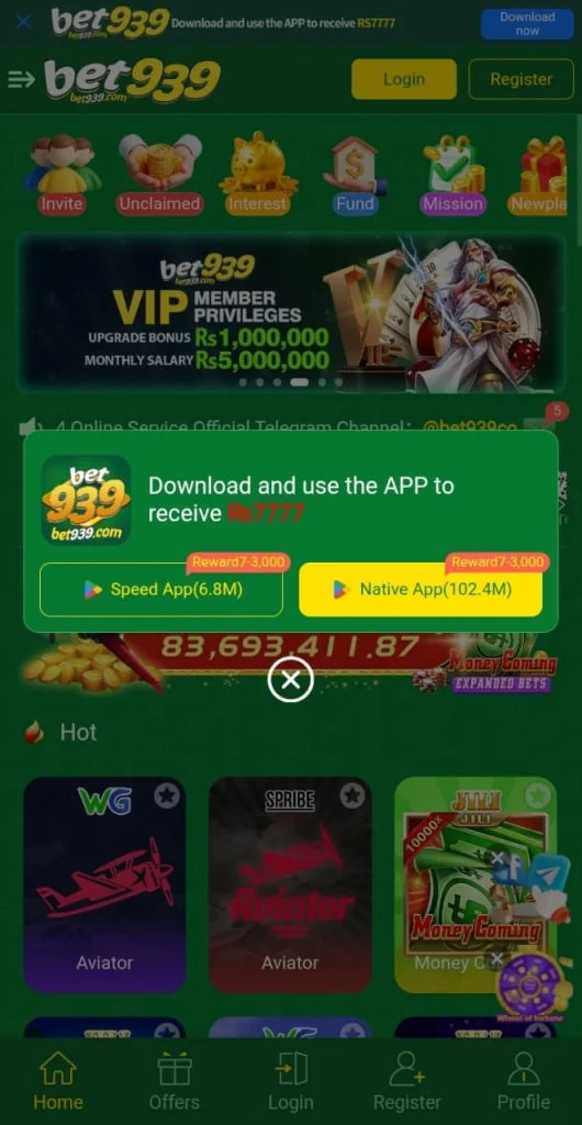 Bet939 Download